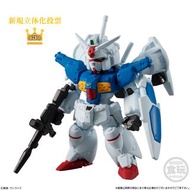新箱識 現貨 Bandai 全新 Fw Gundam Converge 10 週年 Selection 02  機動戰士高達 高達 試作1號機 全方位推進型 GP01FB 270 GP01 Gunda