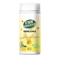 Citric Acid Tea Stain Removing Tea Scale Removing Scale Kettle Electric Kettle Cleaner Detergent