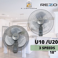 REZO DEKA Wall Fan 18" U10 U20 / DWF16 Heavy Duty Elba Wall Fan Remote Control Wall Fan / Kipas Dind