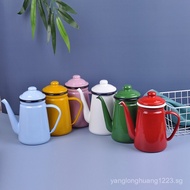 Extra Thick Enamel Coffee Pot Oil Pot Thickened Enamel Enamel Pot1.1LCoffee Pot Household Tea Kettle