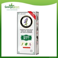 BAWANG DANDRUFF & ITCHY SCALP SHAMPOO 400ML