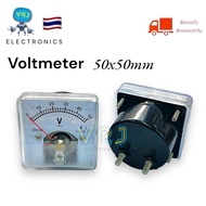 Voltmeter โวลล์มิเตอร์ DC/AC หน้า 50x50mm เข็มมิเตอร์อนาล็อก ใช่วัดแรงดันไฟฟ้า มี 20V30V50V100V500V 