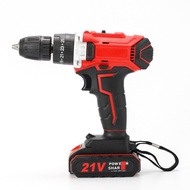 All-in-One Handheld Adjustable Speed Electric Drill Screwdriver21V3Household electric multifunctiona