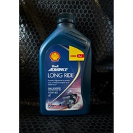 shell long ride 10w 40 Price & Voucher Aug 2026 | BigGo Philippines