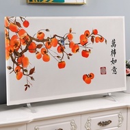 43 Inches TV Dust Cover Elastic 32 Inch 43 Inches 52 Inch TV Cover Chinese Style TV Cover 60 Inches 