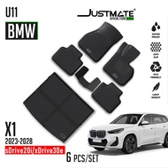 JUSTMATE พรมปูพื้นรถยนต์ BMW X1 U11 2023 - 2028 sDrive20i/xDrive30e