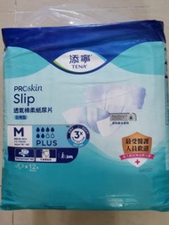 TENA添寧成人纸尿片M碼