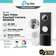 TP-Link Tapo D235 Smart Video Doorbell 2K 5MP | 210-Day Battery | IP66 Weatherproof | Two-Way Audio