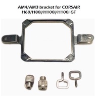 CORSAIR bracket mounting kit for CPU coolers to support LGA1700/115x/AM5/AM4