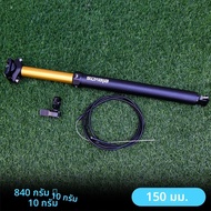 Elevos MTB Dropper Seatpost 31.6 มม.125 มม./150 มม.ดึงสายภายในรีโมทคอนโทรลปรับ Suspensin Seatpost