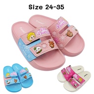 YROON Girl Shoes With 2 Tapes Princess Pattern Model Y58