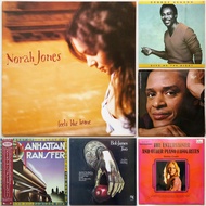 Record International Music Jazz Fusion 12j LP Vinyl – Norah Jones George Benson Al Jarreau Bob James