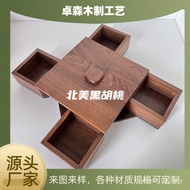 North American Black Walnut Storage Box Cosmetic Box Candy Box Solid Wood Storage Box Handmade Stora