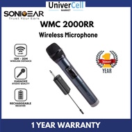 SonicGear WMC 2000RR Professional VHF Wireless Microphone | Karaoke Studio Quality | 1 Year Warranty