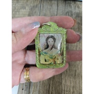 9 tail Fox Ajarn Poon Suerdet Mae Tanee