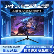 19 22 24 27Inch HDMI Desktop HD Gaming LCD Monitor Monitoring display TV computer monitor