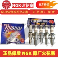 Original Factory NGK Spark Plug Iridium Resistor Suitable for Motorcycle 70 A7TC Half Teeth 1137 Ext