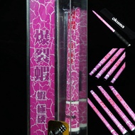 Taiwan Okuma Baoxiong Burst Shrimp Series Extremely Hard 1.5/1.8/2.1/2.4m Multi-Positioning Shrimp F