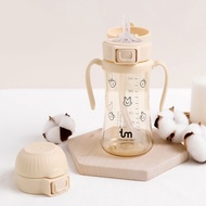 韓國【tovi and molly】PPSU寬口彈蓋吸管杯_奶茶兔好運280ml