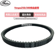 เข็มขัดส่งกำลังแบบทันสมัย Gates Zongshen Piaggio X7 Vespa GTS300 Dragon King VMAX300 Aprilia SR250 ส