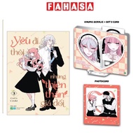 Book - Let's Love the Fake Angels - Volume 3 - Collector's Edition - Gift