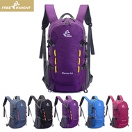 Pejak kaki beg osprey backpack FREE KNIGHT Cross-Border New Style 40L Waterproof Outdoor Sports Trav