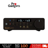 Creative Sound Blaster X5 External Sound Card การ์ดเสียง by Pro Gadgets