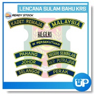 Lencana Bahu Sulam Logo & Negeri Kadet Remaja Sekolah KRS TKRS Sekolah Rendah Sekolah Menengah