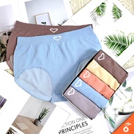 0530 AYUKO 5 Pcs Women Panties Underwear LOVE Panties Set Cotton Spandex Ladies Panties Seluar Dalam