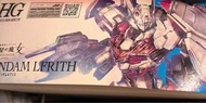 HG gundam Lfrith