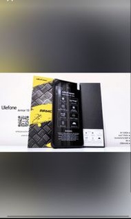 Ulefone ARMOR 10 5G (8+128G)  原裝三防行貨 一年保養 