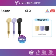 [New Arrival] Malaysia Set Laifen SE 2 High Speed Hair Dryer