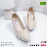 SEA Shoes (ซีชูส์) 9752-007 รองเท้าผู้หญิง รองเท้าคัทชู รองเท้าคัทชูส้นสูง รองเท้าแฟชั่นใส่ทำงาน สวมใส่สบาย
