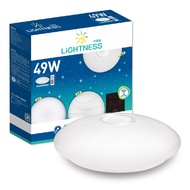 LiGHTNESS LED吸頂燈 燦月 49W 遙控調光調色+壁切三段亮度