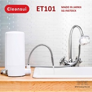 CLEANSUI [READY STOCK] ET101Counter Top Purifier Super High Grade