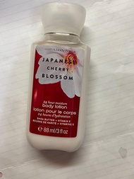 Bath & Body Works body lotion