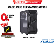 [ผ่อน0% 3ด.]ASUS TUF GAMING GT301/BLACK/CASE/ประกัน2Y