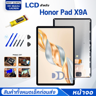 หน้าจอ Honor Pad X9A LCD จอ+ทัช จอพร้อมทัชสกรีน Screen Display Touch Panel For Honor PadX9A