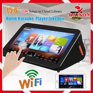 (DAISON) Ktv Player System Jukebox Karaoke 2/3/4tb Hdd Android Karaoke Player With Touch Screen Machine