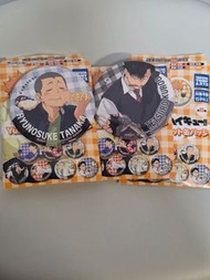 排球少年 Haikyuu 罐頭食嘢襟章黑尾鐵朗 田中龍之介換西谷夕
