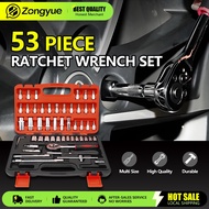 53pcs Tools Socket Wrench Set Multifunctional Wrenches For Car Motorcycle Home Service Motor