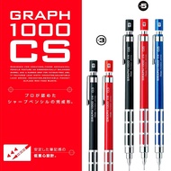 Pentel GRAPH 1000 CS Pressed Pencil