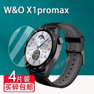 [Ready Stock] Suitable for W & O X1promax Watch Tempered Film X5promax Smart Watch X10pro Screen Fil