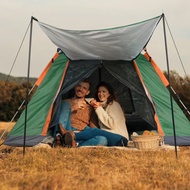 4 - 5 Person Camping Outdoor Fold Able Waterproof Tent 2 Mosquito Nets Hiking Mountaineering Adventu