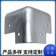 Special-Shaped Non-Standard All Kinds of Hardware Metal Accessories Aluminum Sheet Metal Bending Str