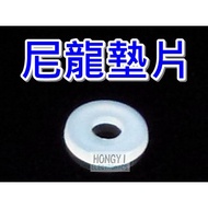 Nylon Gasket.flat Gasket/Nylon Washer/Nylon Flat Washer/Plastic Gasket-Inside Price List