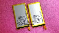 《電池很快沒電》全新SONY Z2A D6563 原廠電池 電池膨脹 耗電快 無法開機 不蓄電 現場安裝 更換維修