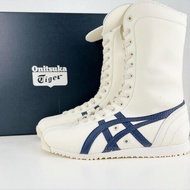 Onitsuka Tiger Mexico 66 Boxing Ivory 女裝休閒板鞋｜經典復古｜全碼35-46