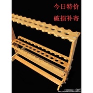 Display Rack Fishing Rod Fishing Rod Storage Rack Solid Wood Bamboo Fishing Tackle Store Vertical Bi