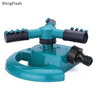 [BlF] Sprinkler Nozzle 360 Degree Automatic Rotating Water  Garden Lawn Automatic Sprinkler Garden W